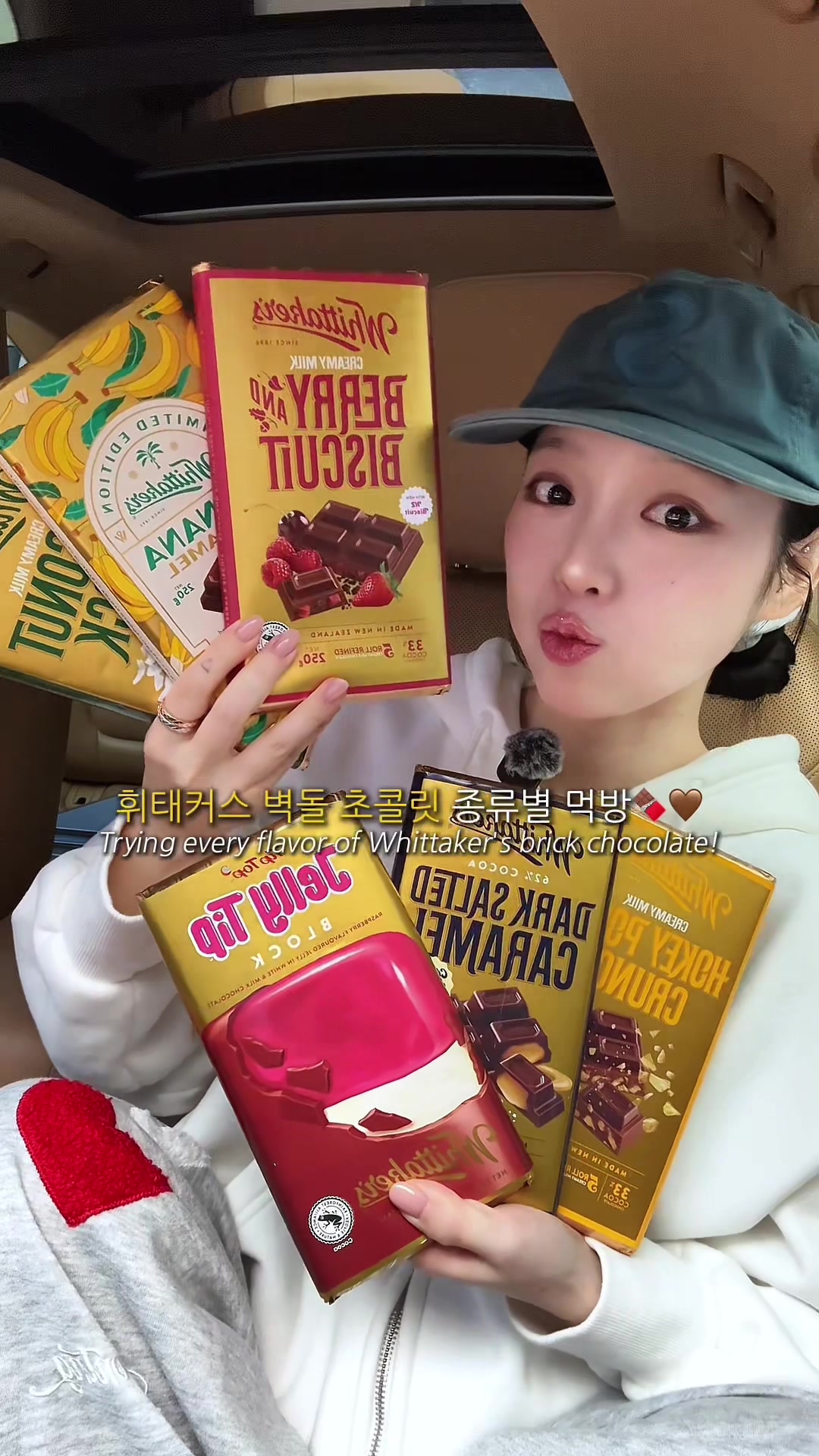 @슈기