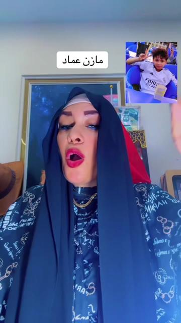 @ام جاسر كوميدى