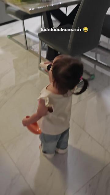 @BabyGynn