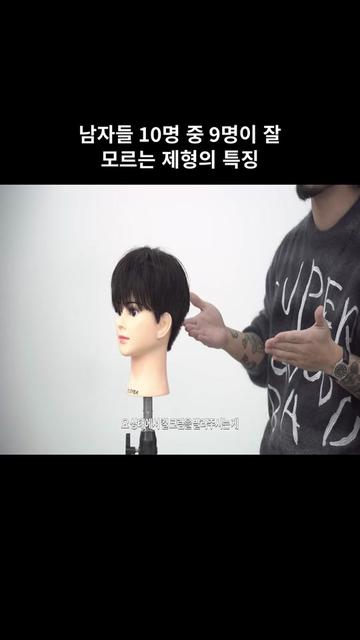 @머슐랭