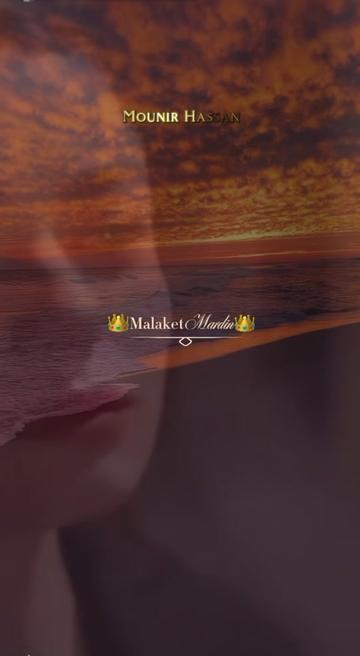 @❤️🌹👑Malaket Mardin👑🌹❤️