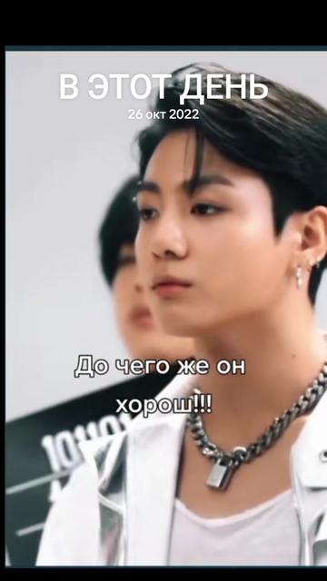 @Anita