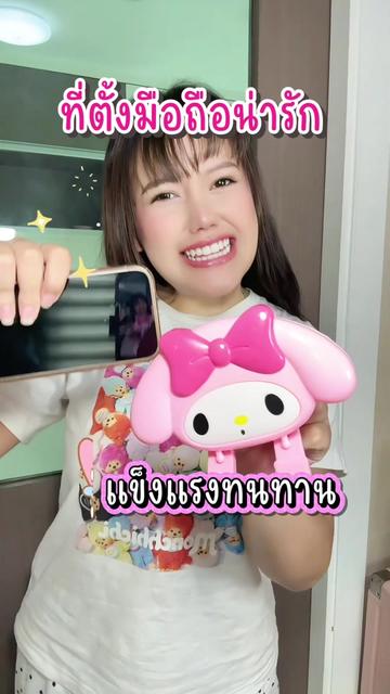 @หนูปุยนุ่น🦢(1.9M)