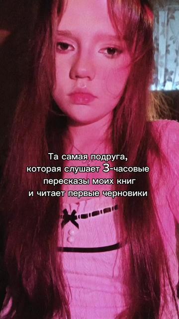 @Royal_Sveta