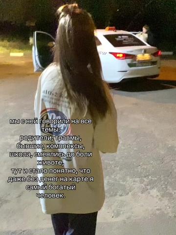 @Lbvkk