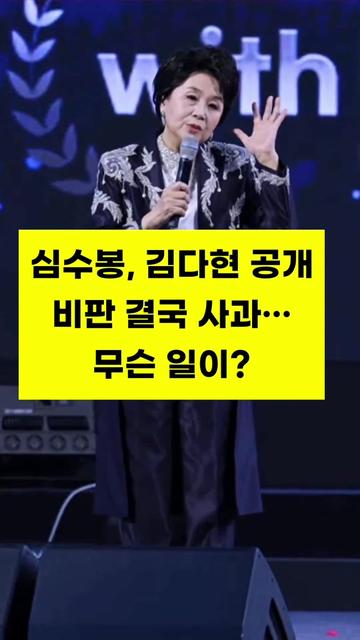 @잇슈