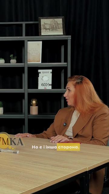 @dumka.media