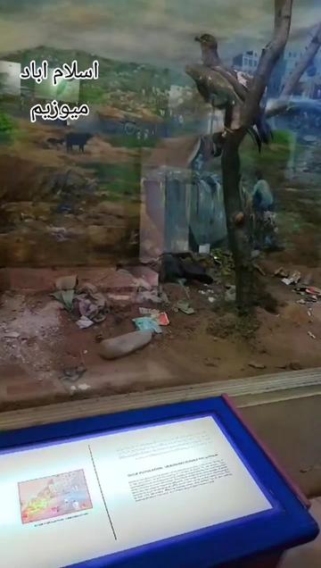 @Chalak munda