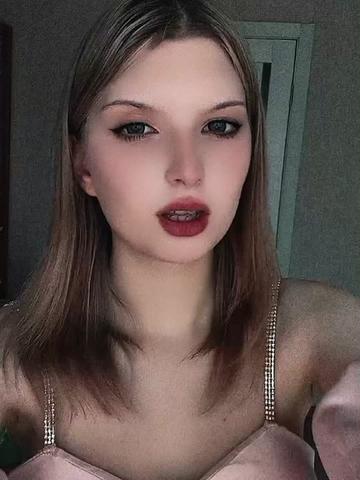 @Стейша