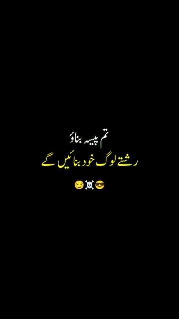 @خانزادہ