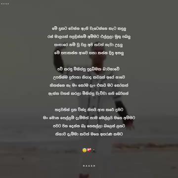 @RAASH 🥷