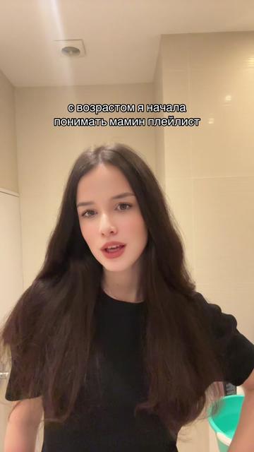 @тгк у эльфика💗