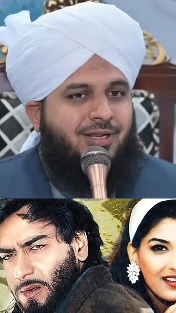 @🇵🇰🇵🇰خان بھائی🇵🇰🇵🇰