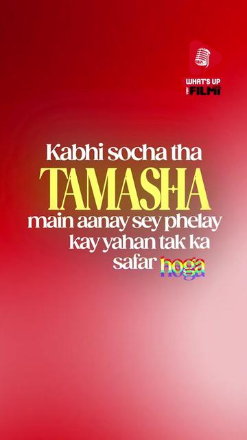 @Very Filmi