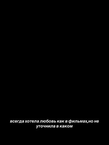 @sonechka