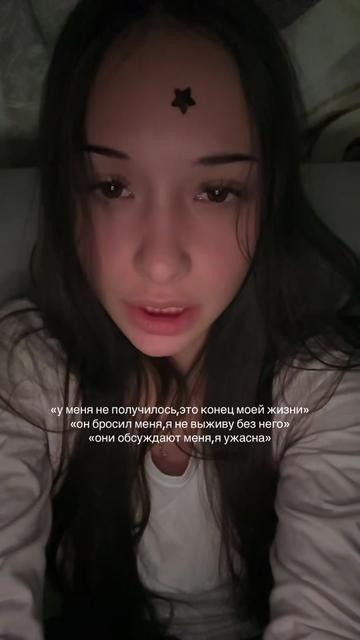 @𝓇𝒾𝓈𝓈𝒽𝒶🤎