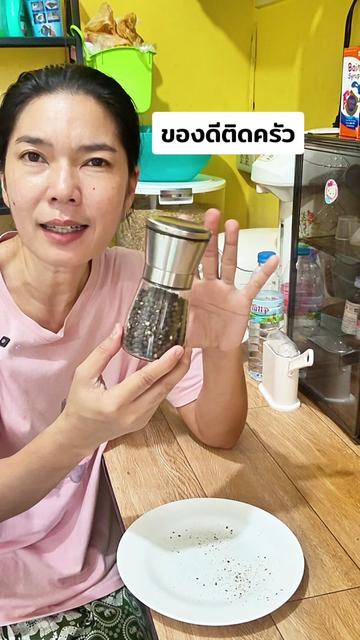 @คุณแม่ณิชา รีวิวของถูก