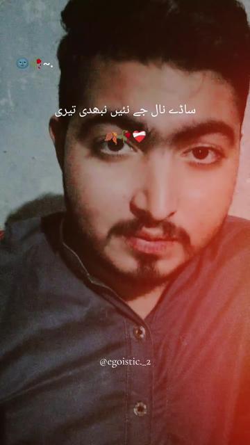 @👑 ANSARI BADSHA👑