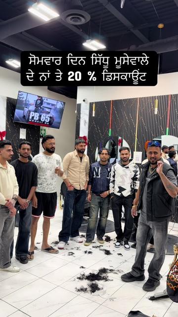 @Pendu barber unisex salon