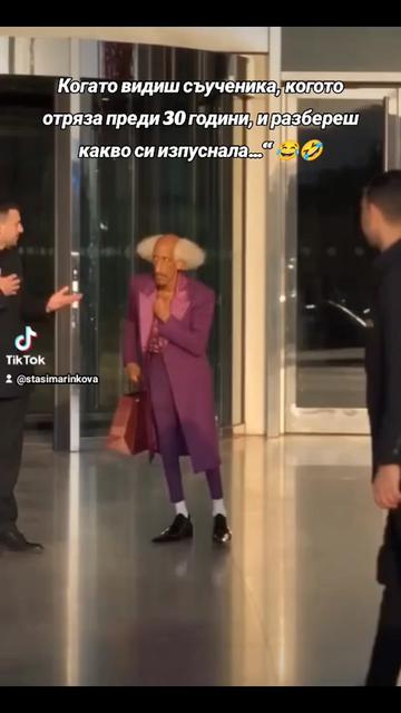 @Stasi