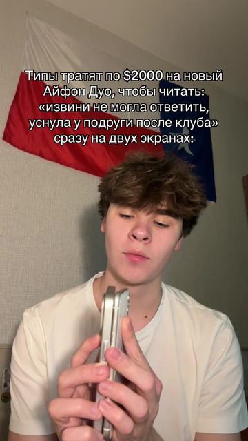 @Ser&euml;zha Pluto