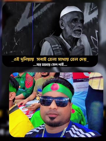 @Sohel Talukdar