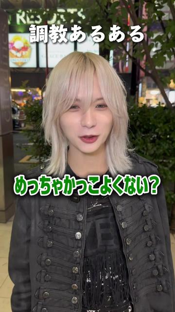 @みゆき 【YGGDRASILL本店】
