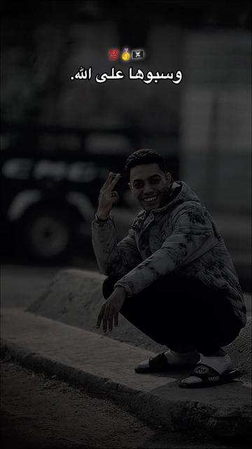 @★𝓟𝓸𝓻𝓽𝓾𝓰𝓪𝓵𝓵𝓵𝔂🇵🇹🥇★