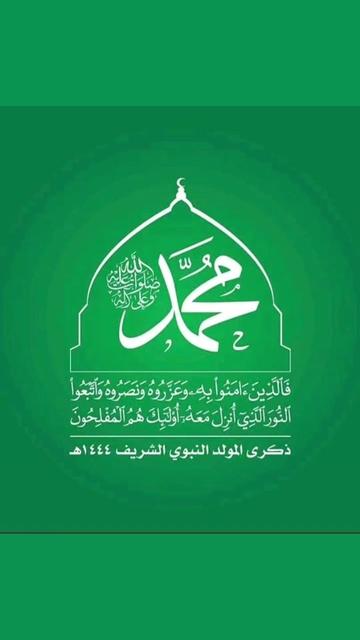 @عماد اقطاش