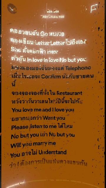 @ตามอารมณ์🥷🖤