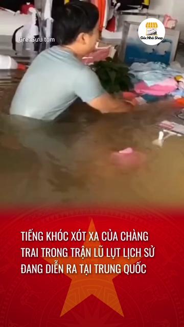 @G&oacute;c Nhỏ Shopping