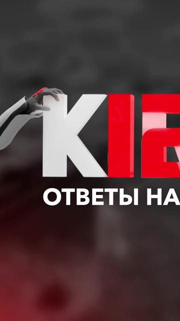 @Кайред📈