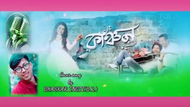 @BHASKAR (BABU)