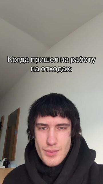 @SaNat