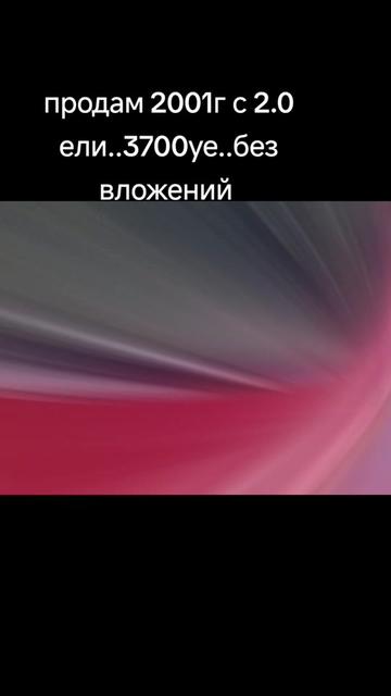 @дедока из тик тока