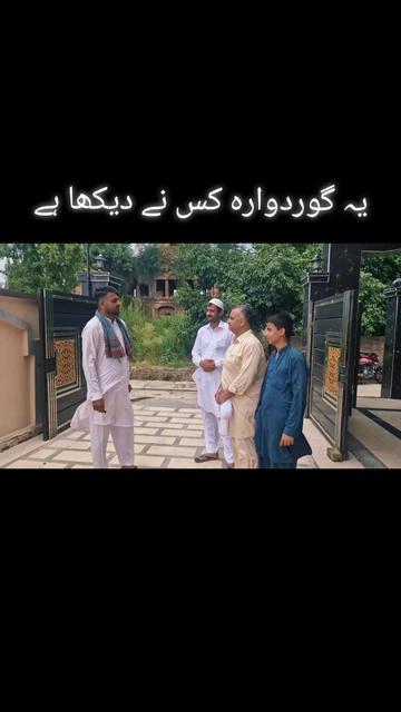 @shuJaa_Bhai