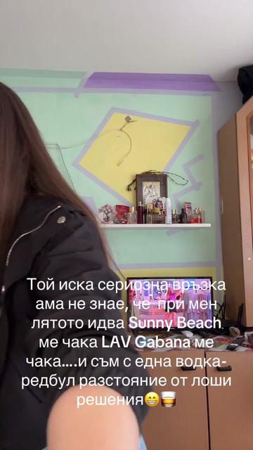 @Vanqpetrova