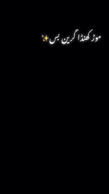 @عاطف ملک🖤