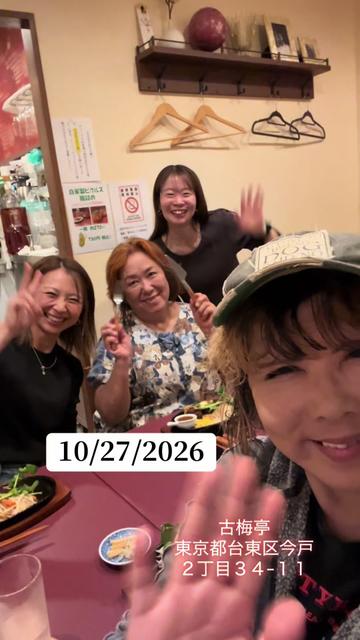 @Kaoru Nakajima123