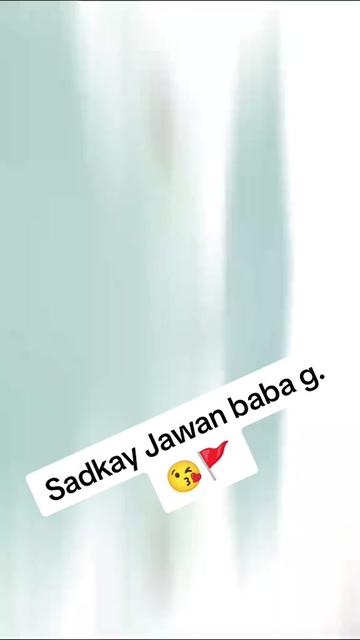 @Ayaz Mughal