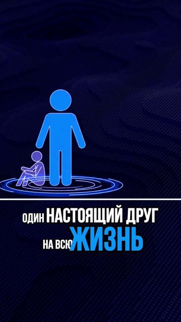 @ВЕТЕР ПСИХОЛОГИИ