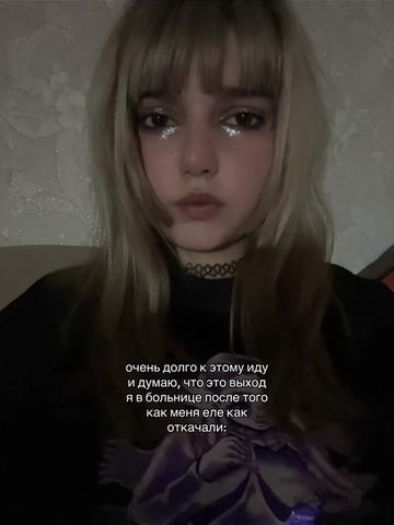 @corvalolaXDDD