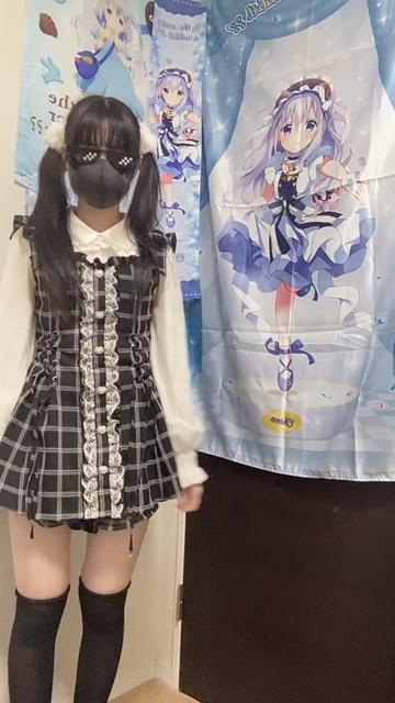 @ミライ