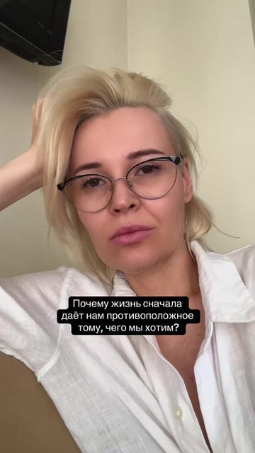 @Анна Каруи