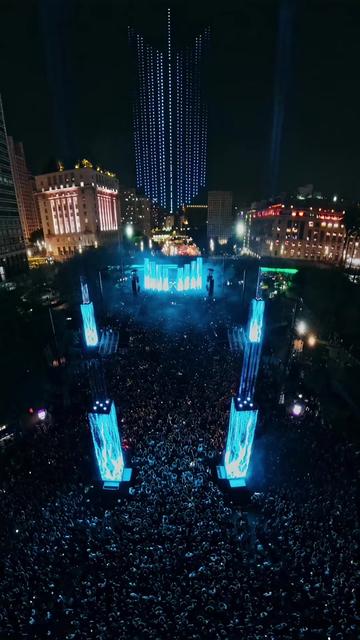 @EDM
