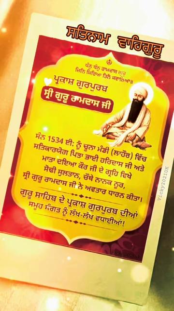 @Jaspreet Singh