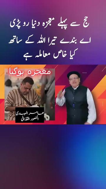 @Nisar Ajk