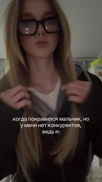 @dashka milkyway