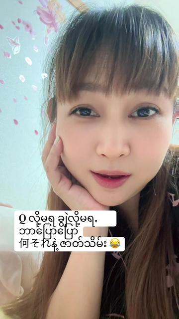 @李盼盼
