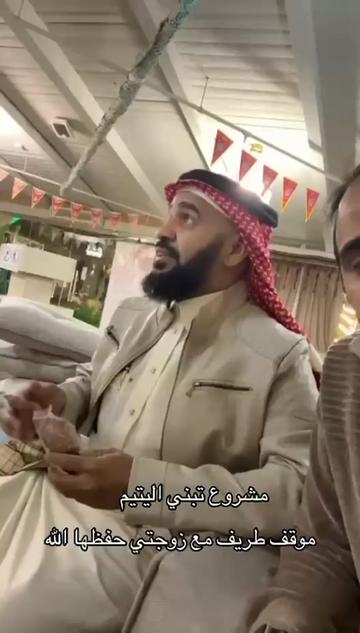 @ابراهيم الطلحة في السعودية